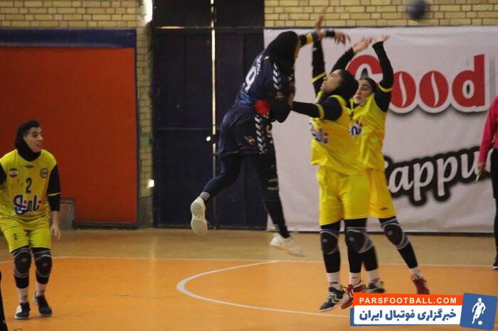 هندبال برتر بانوان / نمایندگان فارس حریفان را شکست دادند،گام محکم چمران برای قهرمانی&nbsp;