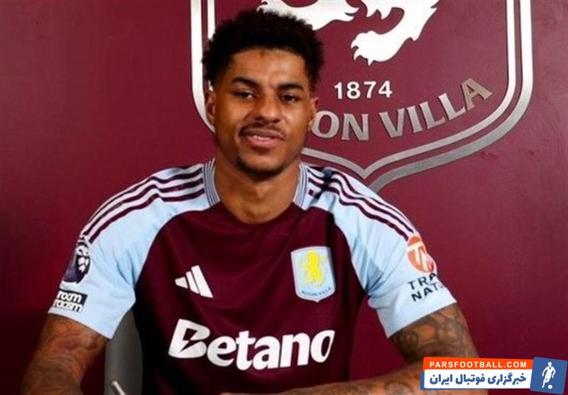 مارکوس رشفورد : پیوستن به استونویلا تصمیم آسانی بود