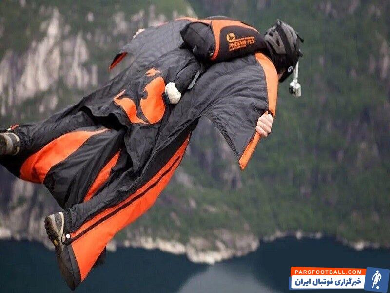 ورزش ‌های هوایی