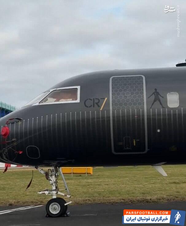 با این عکس غیبت رونالدو مقابل پرسپولیس قوت گرفت