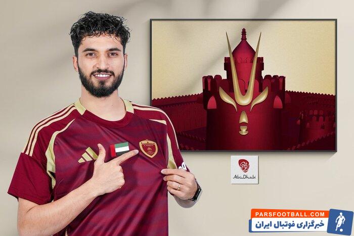 نقشه جدید استقلال برای انتخاب سرمربی در روزی که رونالدو به جای تهران به منچستر رفت