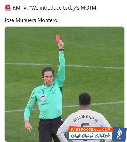 تیم فوتبال رئال مادرید , لالیگا اسپانیا , 