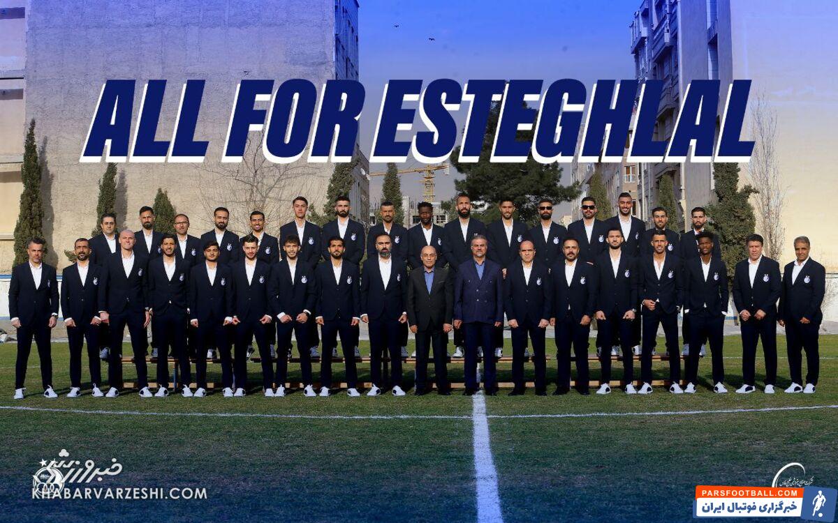 غیبت عجیب سهراب در عکس دسته جمعی استقلال/ بختیاری‌زاده با تیپ موسیمانه عازم قطر شد +عکس