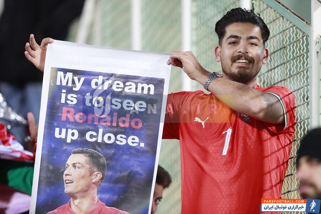 آرزوی جالب هوادار پرسپولیس
