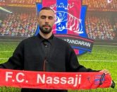 عارف رستمی ستاره نساجی مازندران : بدشانس بودیم و می توانستیم برنده بازی باشیم