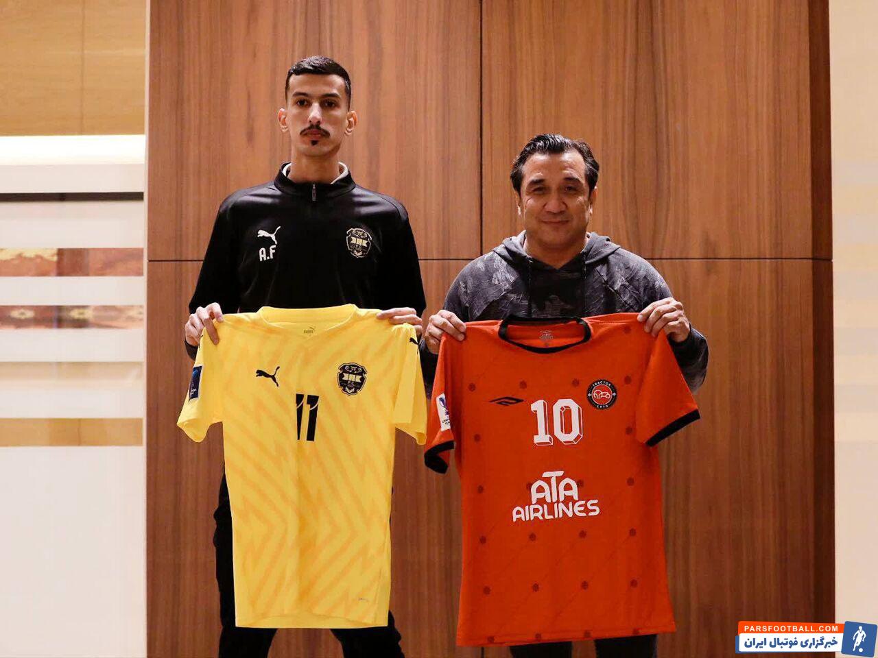 تراکتور با لباس یکدست قرمز به مصاف الخلدیه بحرین خواهد رفت