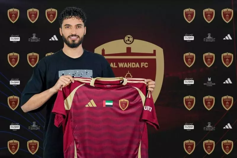 قربانی ؛ محمد قربانی از اورنبورگ روسیه به الوحده پیوست