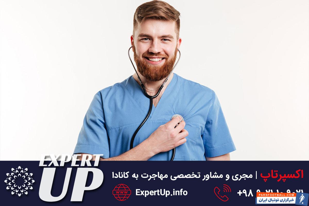 پرستاری؛ فرشته نجات با درآمد عالی