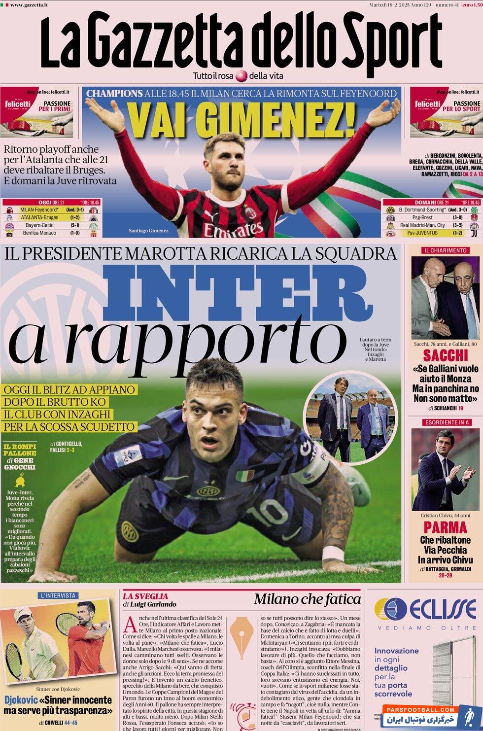 روزنامه گاتزتا دلواسپرت ایتالیا