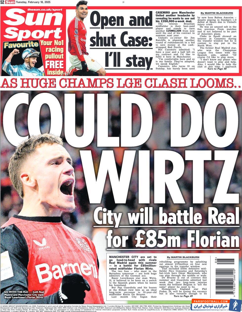 روزنامه سان اسپورت