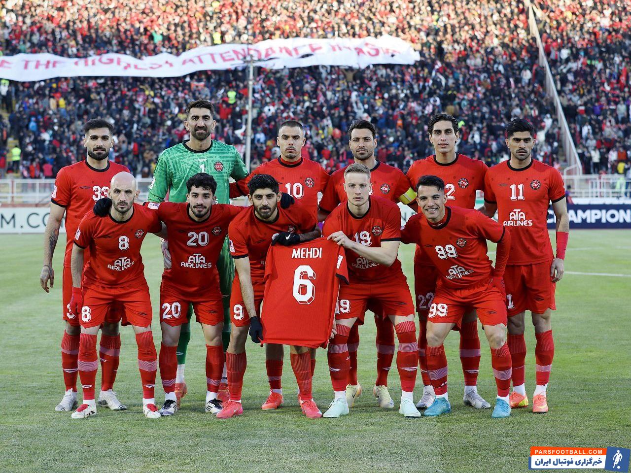 ترکیب تیم فوتبال تراکتور 