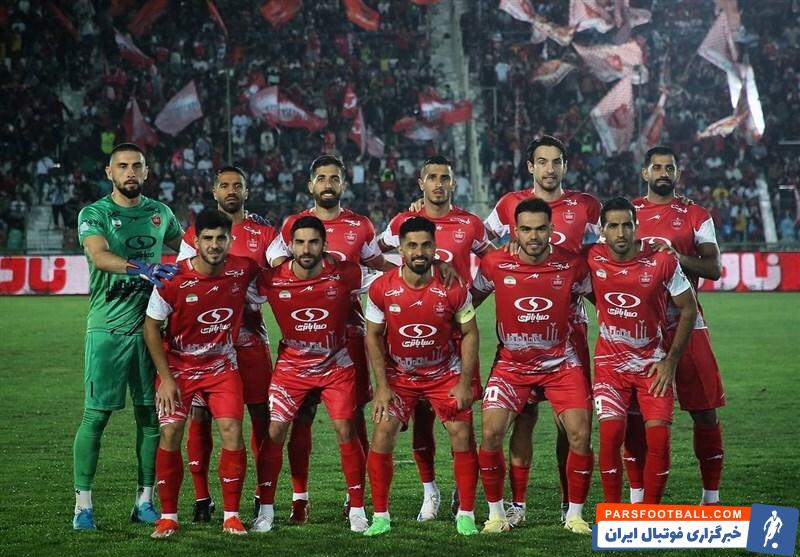 پرسپولیس