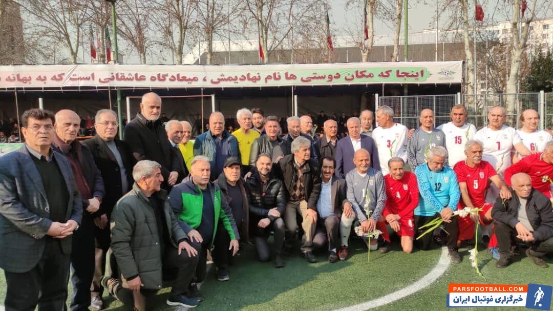 ملاقات علی پروین و امیر قلعهنویی در شیرودی +عکس