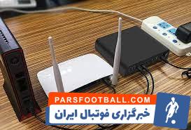 چرا در هنگام قطعی برق اینترنت هم قطع میشود؟