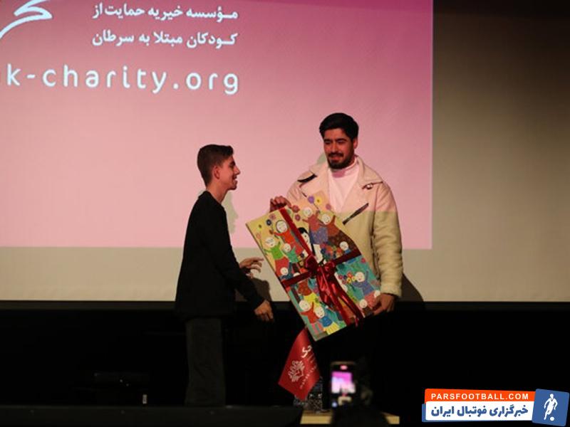 مهران برخورداری مدال نقره المپیک را به موسسه محک اهداء کرد مهران برخورداری مدال نقره المپیک را به موسسه محک اهداء کرد