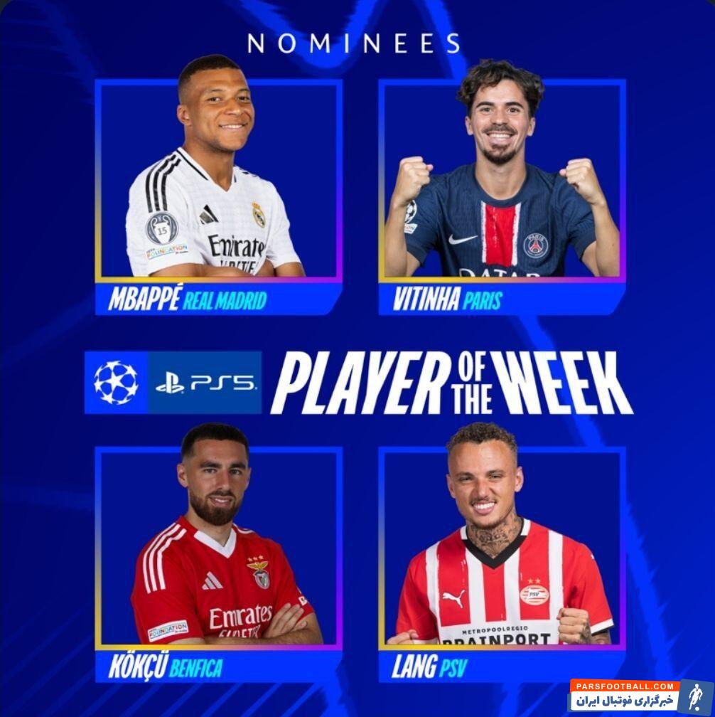 مزد نابود کردن پپ گواردیولا برای ام باپه/ اسامی نامزدهای بازیکن هفته لیگ قهرمانان اروپا