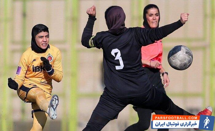 خاتون بم قهرمان زودهنگام لیگ برتر بانوان ایران شد؛ برد بی‌دردسر گل‌گهر مقابل قعرنشین