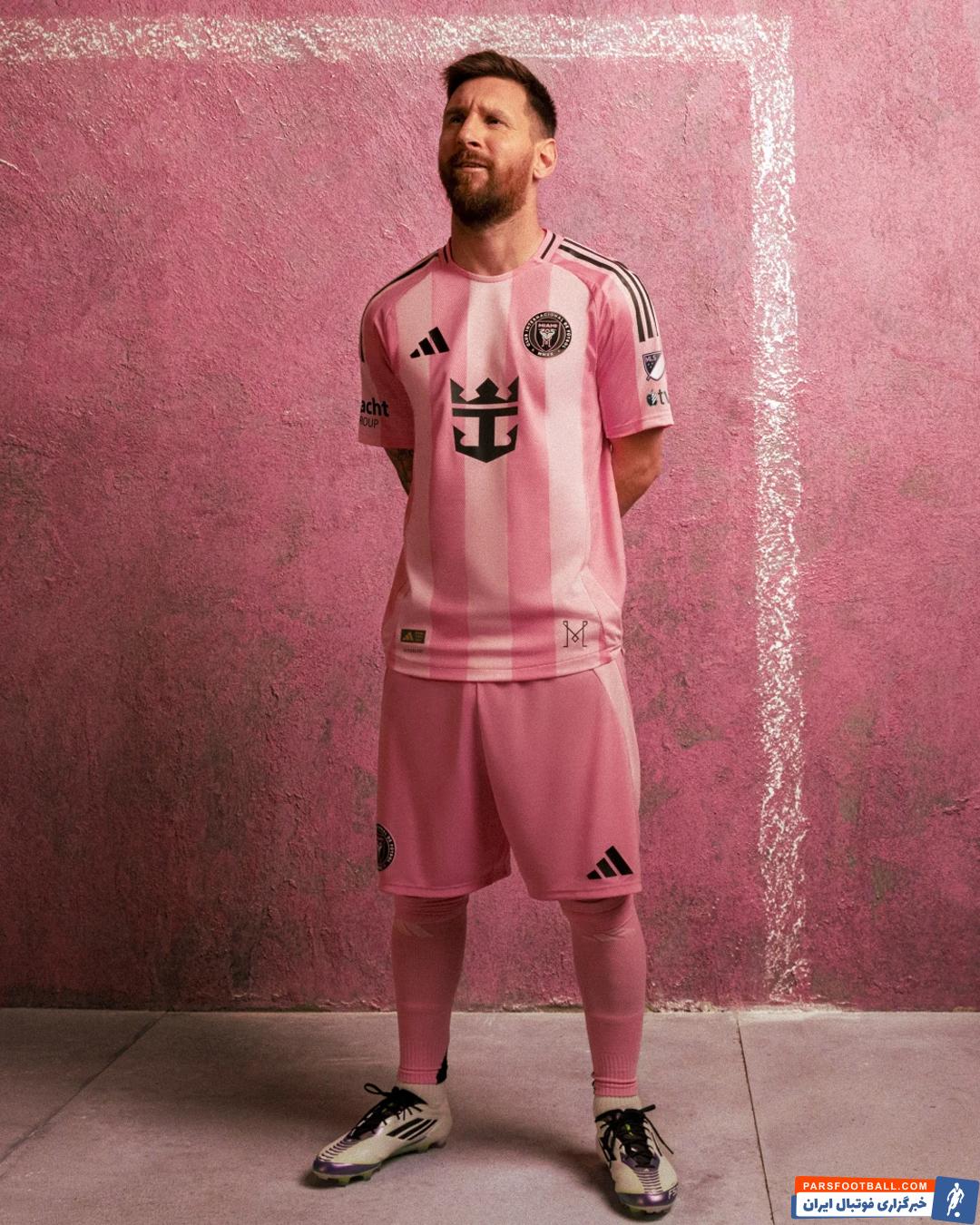 اینتر میامی ؛ رونمایی لیونل مسی از کیت جدید اینتر میامی برای فصل 25-2024