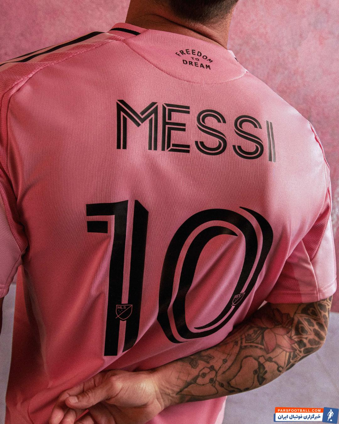 اینتر میامی ؛ رونمایی لیونل مسی از کیت جدید اینتر میامی برای فصل 25-2024