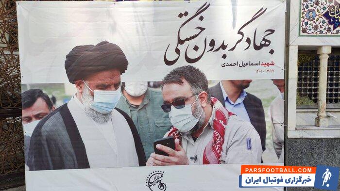 ۲۰ سال فعالیت جهادی یک قاری قرآن در ۱۴۰ روستای محروم +فیلم