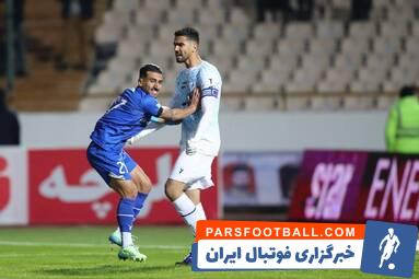 استقلال تهران مقابل نساجی مازندران
