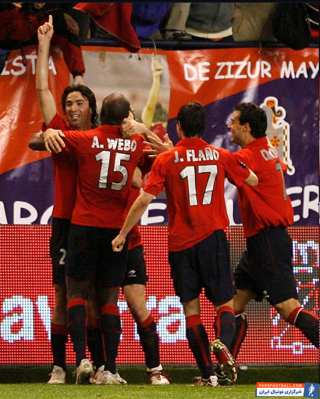 عکس| راه لایک گرفتن خارجی‌ها، استفاده از نام های ایرانی!