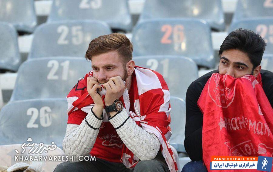 حمله دستپاچه هواداران پرسپولیس به کل باشگاه/ تبعات پیروزی استقلال برای اردوگاه قرمزهای تهرانی!