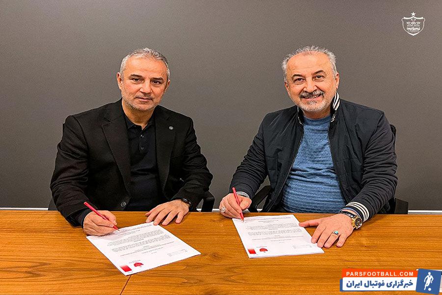 حمله دستپاچه هواداران پرسپولیس به کل باشگاه/ تبعات پیروزی استقلال برای اردوگاه قرمزهای تهرانی!