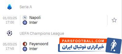 غیبت احتمالی جهانبخش، طارمی و آزمون در مجمع؛ بیرانوند رأی می‌دهد؟