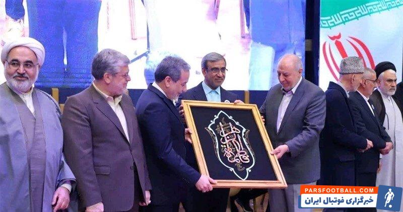 عکس| تجلیل از پیشکسوتان ورزشی خراسان رضوی