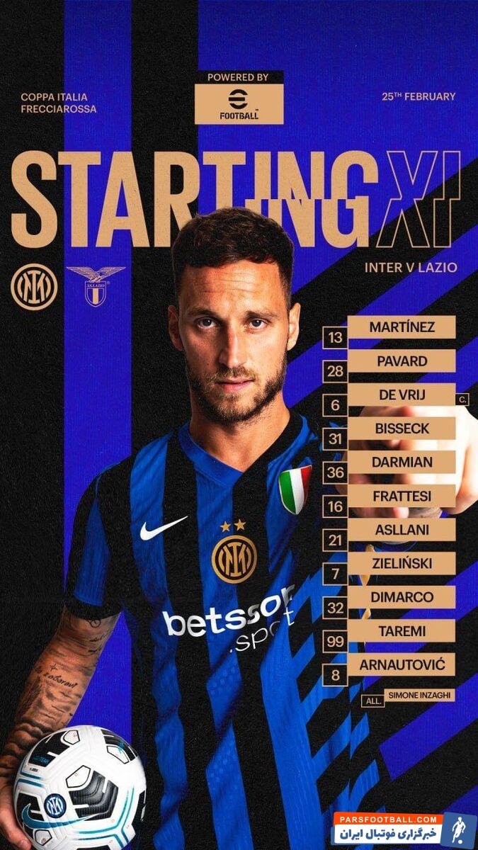 اعتناد دوباره اینزاگی به مهدی؛ حضور فیکس طارمی مقابل لاتزیو