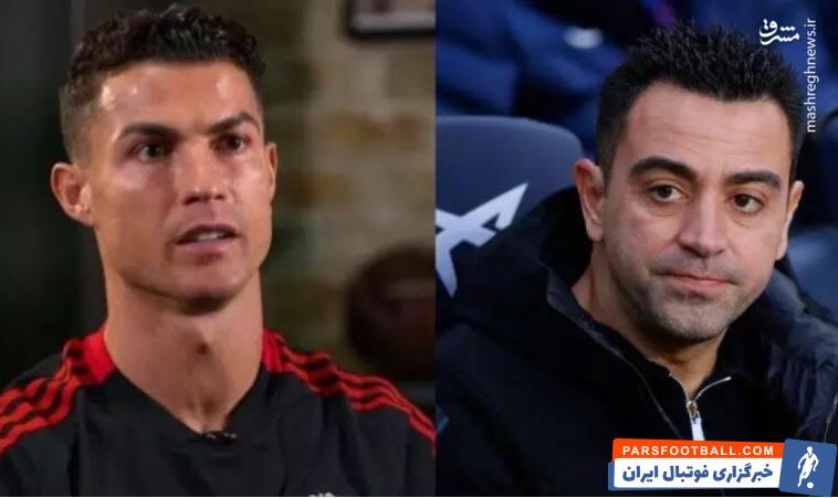 تکرار تاریخ پس از ۶ سال در تهران؛ از ژاوی تا رونالدو