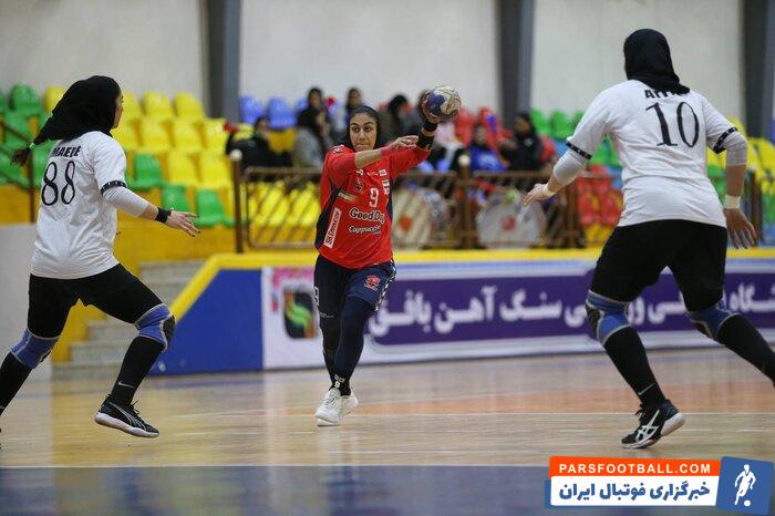 خیز بلند چمران لارستان برای سومین قهرمانی لیگ برتر هندبال بانوان، جام درتهران