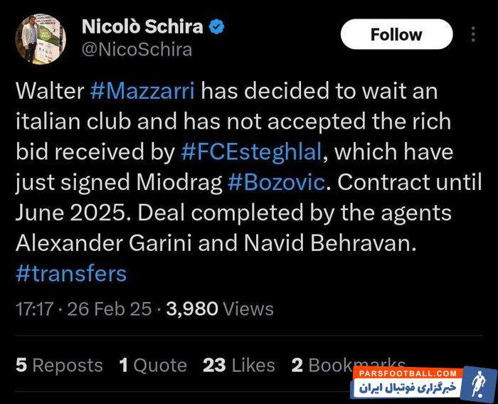 پایان استقلال و ماتزاری؛ سرمربی ایتالیایی به استقلال «نَه» گفت!