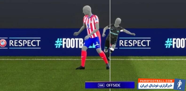 سه روز تا رای‌گیری تاریخی؛ این ۴ تغییر اساسی فوتبال را دگرگون می‌کنند؟!