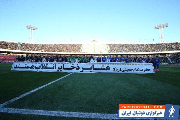 پرسپولیس برنده بازی بزرگ نیم فصل شد؛ شوک به استقلال نتیجه عکس داد