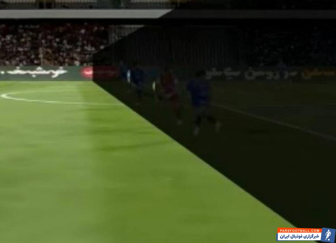 یک عکس قابل تامل؛ صحنه پنالتی پرسپولیس در انگلیس آفساید اعلام می‌شد!