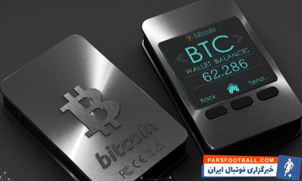 آموزش ارز دیجیتال؛ ارز دیجیتال به زبان ساده