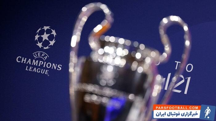 تساوی فولاد و پرسپولیس به نفع سایر مدعیان در روز قرعه‌کشی پلی‌آف لیگ قهرمانان اروپا