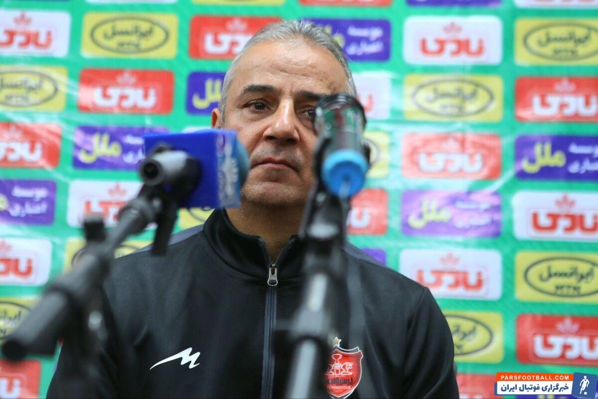 اسماعیل کارتال