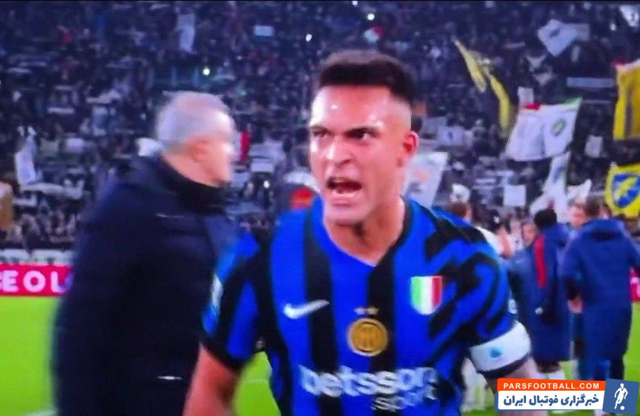 لائوتارو مارتینز، ستاره اینتر، از باخت تیمش در دربی ایتالیا برابر یوونتوس به شدت عصبانی بود.