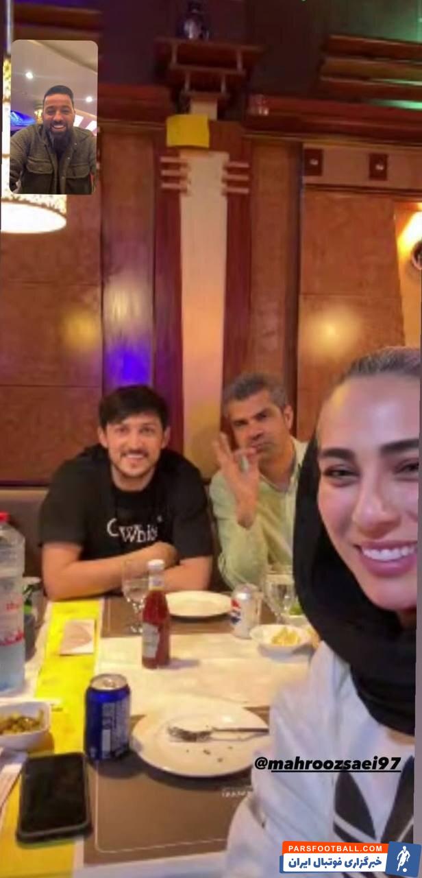 سردار آزمون ستاره تیم ملی با هادی ساعی و مهروز ساعی دیدار کرد