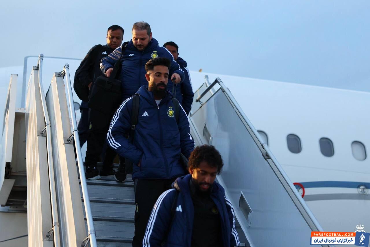 النصر عربستان برای دیدار مقابل پرسپولیس در لیگ نخبگان آسیا وارد تهران شد
