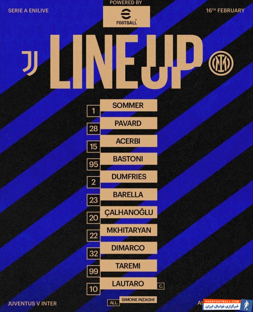 اینتر با حضور فیکس مهدی طارمی به مصاف یوونتوس خواهد رفت