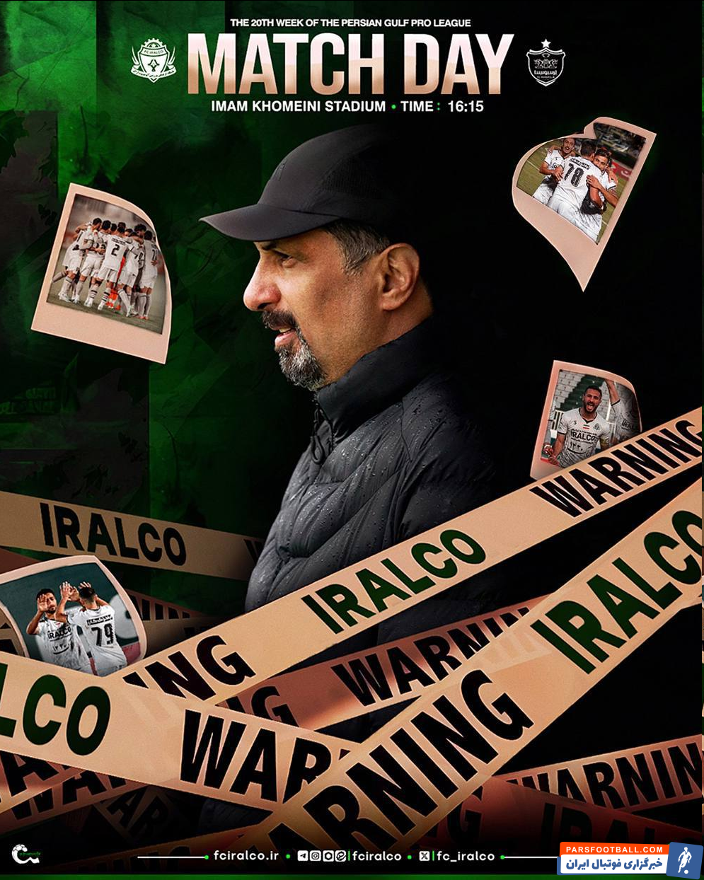 آلومینیوم اراک از پوستر دیدار مقابل پرسپولیس رونمایی کرد