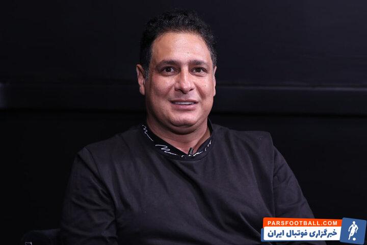 محمد برزگر : تیمی که روز قبل از تکلیفش مشخص می شود حرفی برای گفتن نخواهد داشت