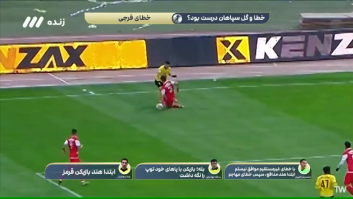 سپاهان ؛ کلیپ خطای هند فرجی در تقابل یا لیموچی در ضربه ایستگاهی منجر به گل سپاهان