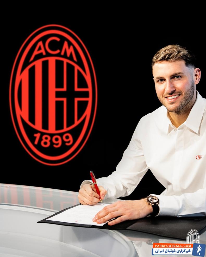 خیمنز ؛ سانتیاگو خیمنز تا ژوئن 2029 به میلان ملحق شد