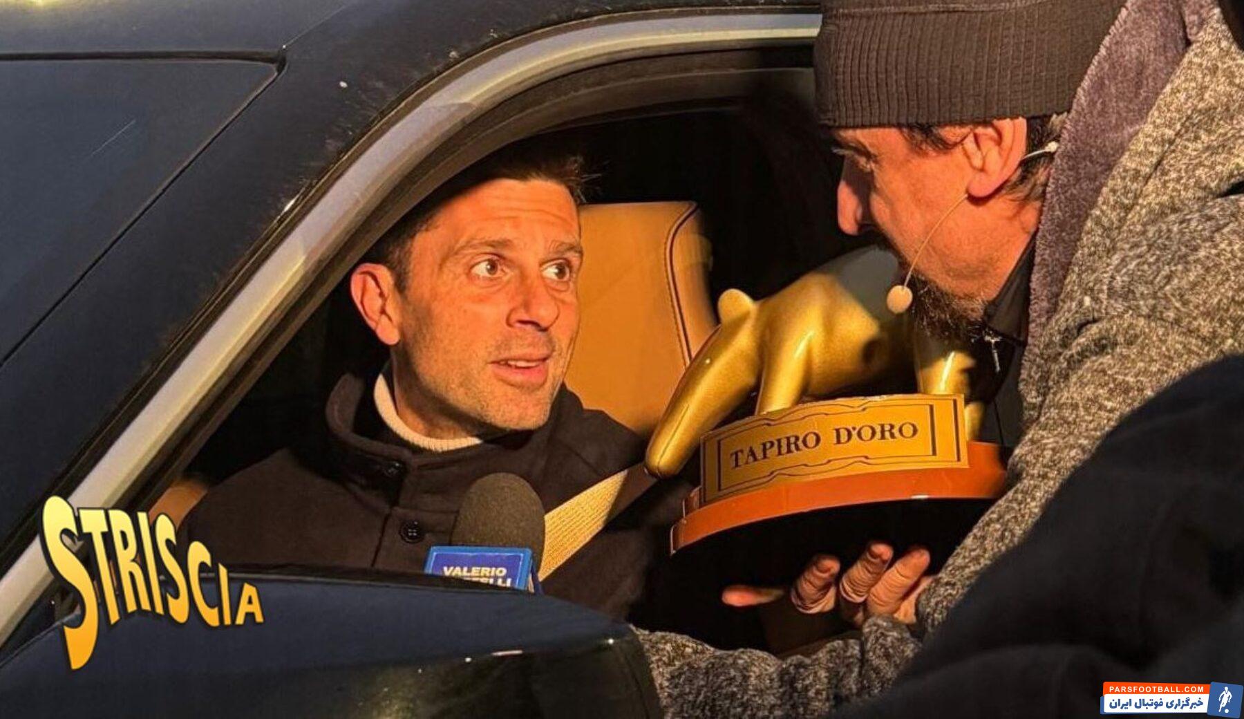 موتا ؛ تیاگو موتا برنده جایزه خرطوم طلایی به خاطر ناکامی یا بدشانسی