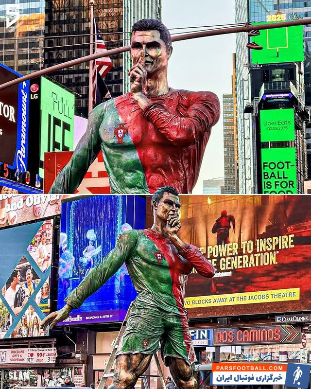 رونالدو ؛ رونمایی از مجسمه کریستیانو رونالدو در میدان تایمز نیویورک
